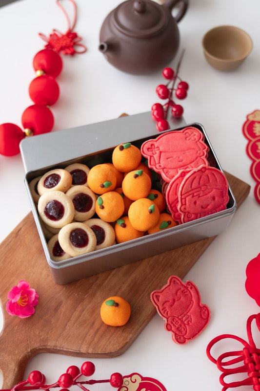 CNY Heng Ong Huat Cookie Box Baking Class for Kids ππ§§