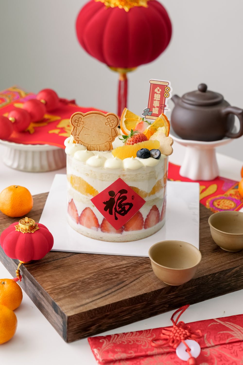 CNY Fresh Fruit Cake Baking Class for Kids ๐๐
