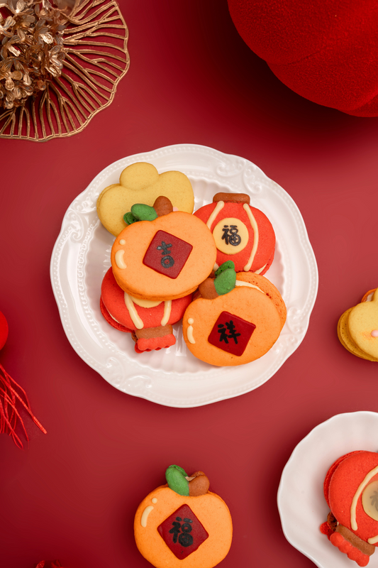 CNY Macarons Baking Class for Kids π§§π