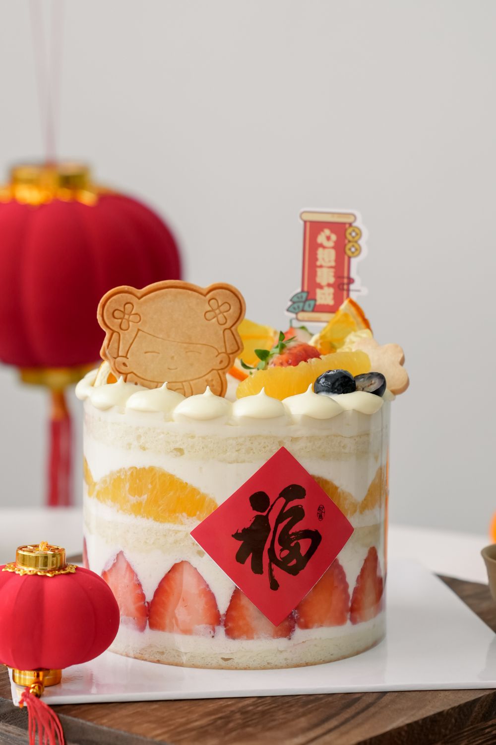 CNY Fresh Fruit Cake Baking Class for Kids ๐๐