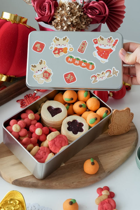 Heng Ong Huat Cookie Box Baking Class for Kids ππ§§