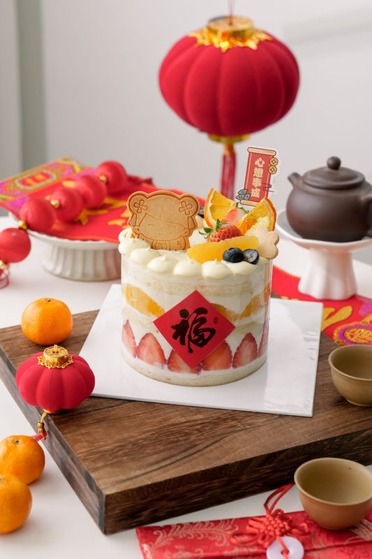 CNY Fresh Fruit Cake Baking Class for Kids 🍊🍓
