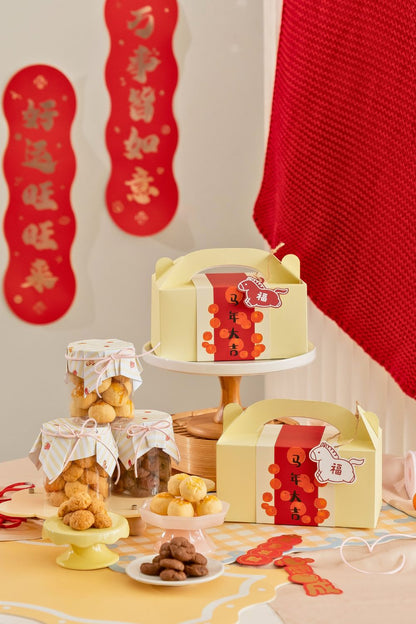 马年大吉 Lucky Horse Set 🐎🍊