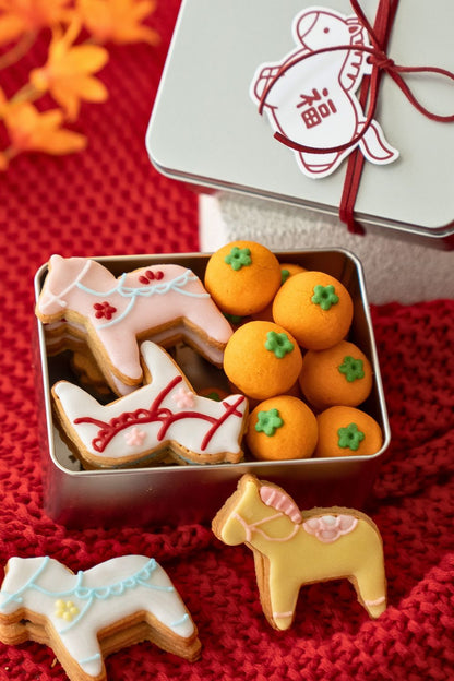 (Sale) CNY Heng Ong Huat Cookie Box 🍊