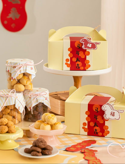 马年大吉 Lucky Horse Set 🐎🍊