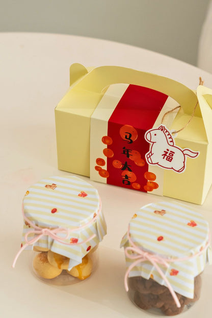 马年大吉 Lucky Horse Set 🐎🍊