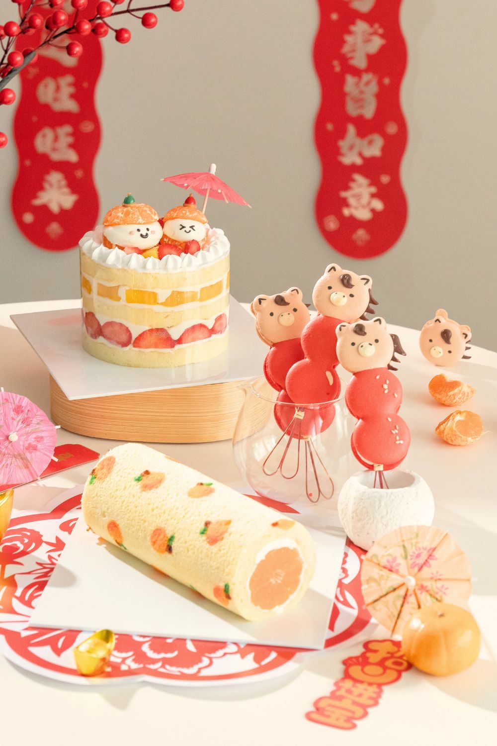 CNY Macarons Baking Class for Kids 🧧🍊