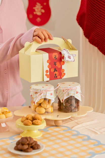 马年大吉 Lucky Horse Set 🐎🍊