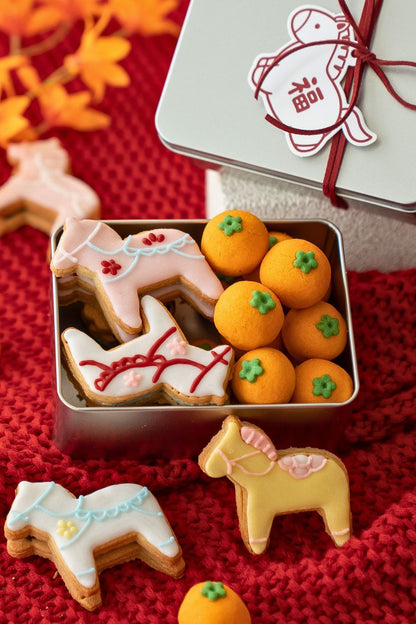 (Sale) CNY Heng Ong Huat Cookie Box 🍊